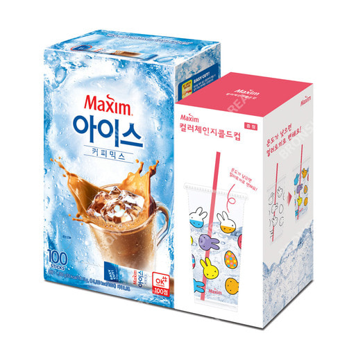 맥심 아이스 커피믹스 100T+컬러체인지콜드컵