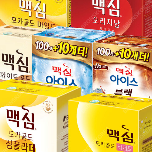일회용 스틱(맥심,원두믹스,국산차)